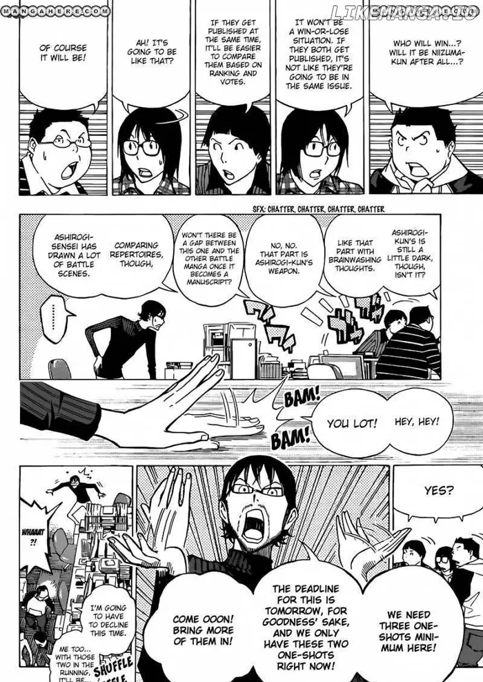 Baku Chapter 152 image 05_optimized